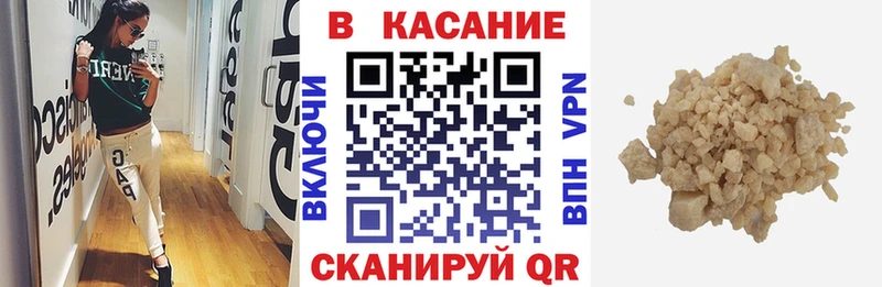 Магазин наркотиков Лукоянов Cocaine  Гашиш  АМФЕТАМИН  Каннабис  APVP 