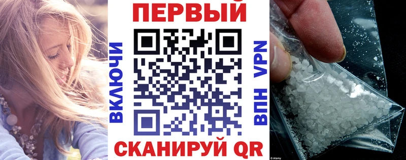 Амфетамин 97% Лукоянов