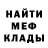 Метадон VHQ Aaron Arreguin