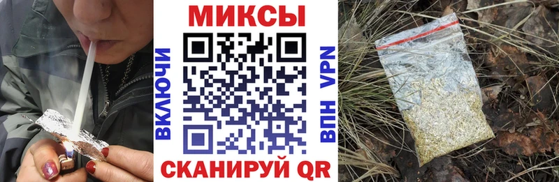 БУТИРАТ 99%  мега рабочий сайт  Лукоянов  сколько стоит 