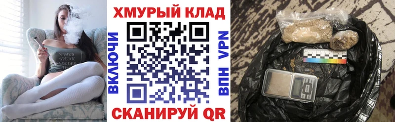 MEGA вход  Лукоянов  Героин афганец 