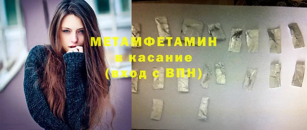 метадон Краснотурьинск