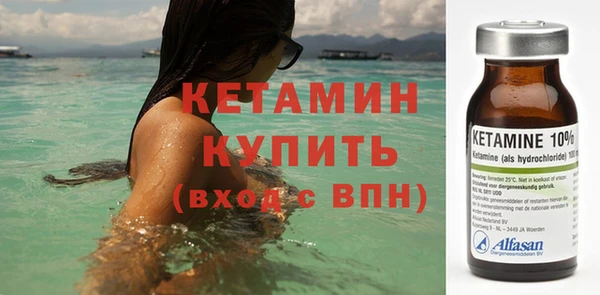 марки lsd Лагань