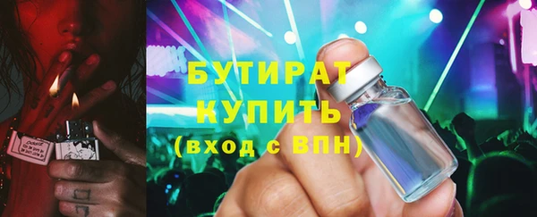 метадон Краснотурьинск