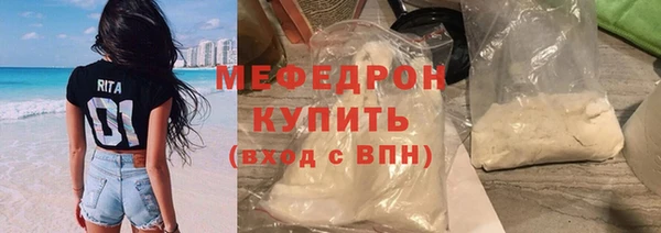 метадон Краснотурьинск