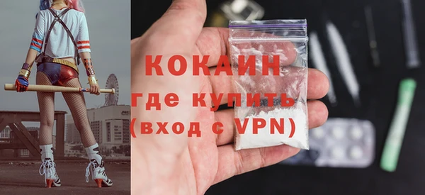 прущая мука Кукмор