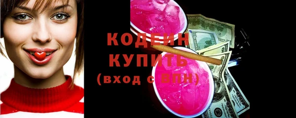 метадон Краснотурьинск