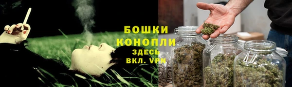 метадон Краснотурьинск