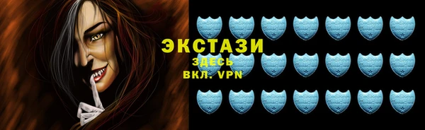 трава Лабытнанги