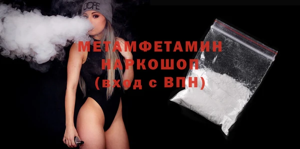 тгк Ладушкин