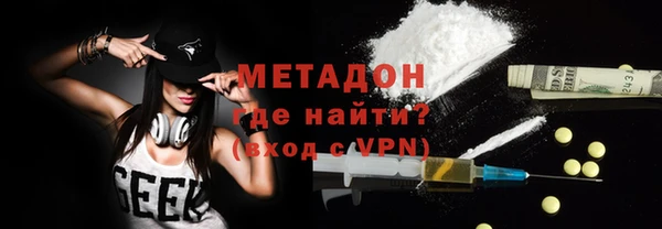 трава Лабытнанги