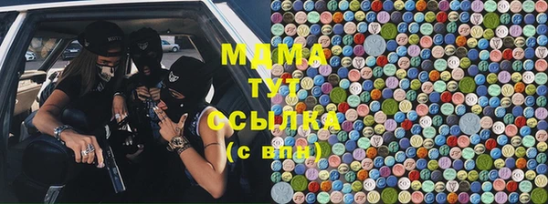 винт Кулебаки