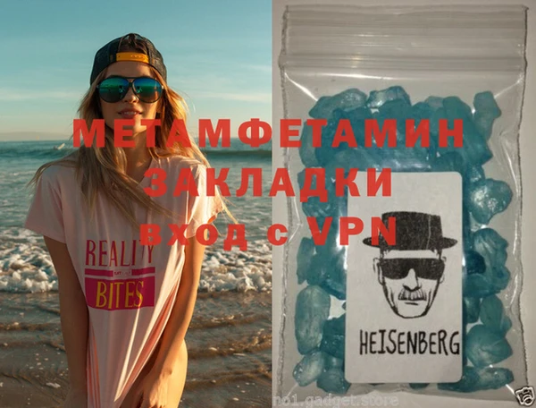 винт Кулебаки