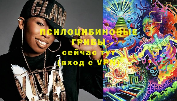 прущая мука Кукмор