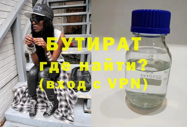 винт Кулебаки