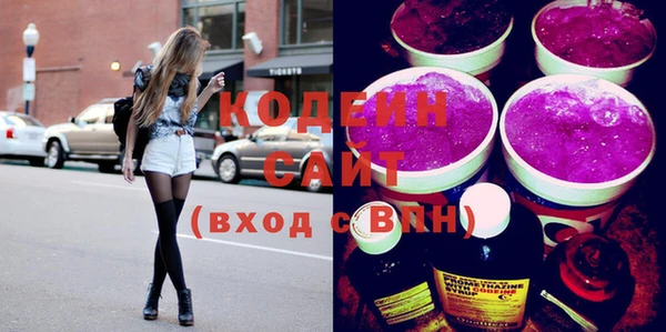 тгк Ладушкин
