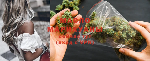 прущая мука Кукмор