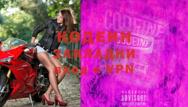 метадон Краснотурьинск