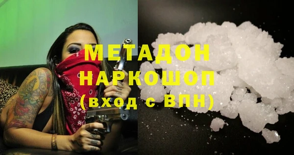 прущая мука Кукмор
