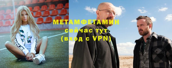 винт Кулебаки