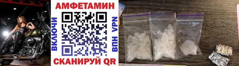Первитин Декстрометамфетамин 99.9% Лукоянов