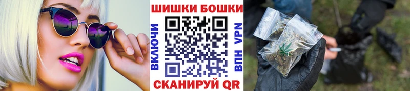 Бошки марихуана AK-47  Лукоянов 